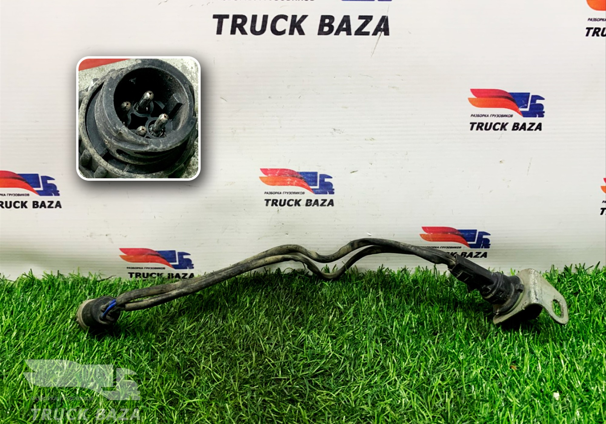 20160118 Датчик осушителя кондиционера для КАМАЗ 5490 (с 2013)