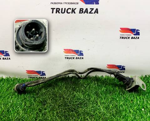 20160118 Датчик осушителя кондиционера для КАМАЗ 5490 (с 2013)