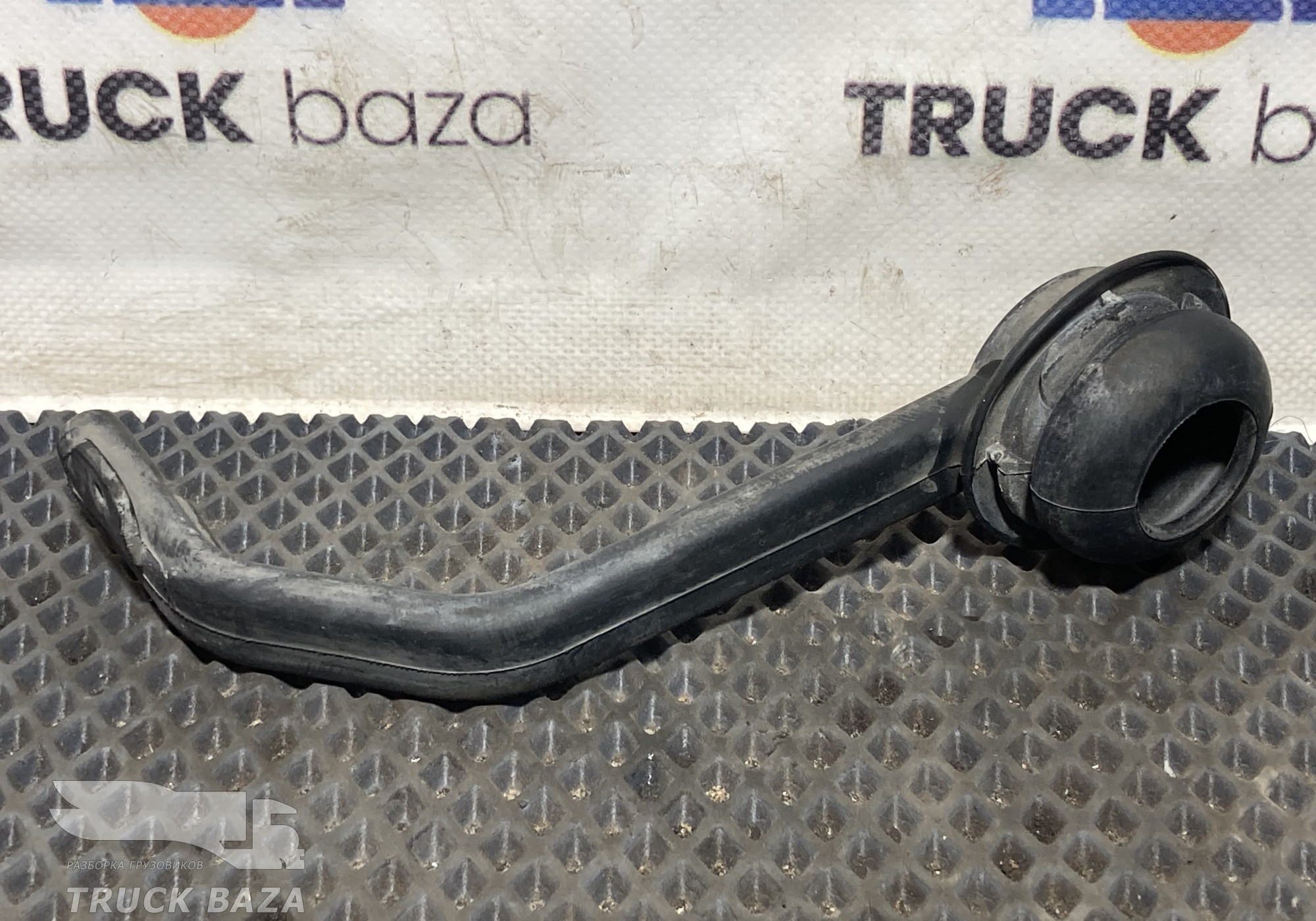 A9608321823 Трубка слива конденсата левая