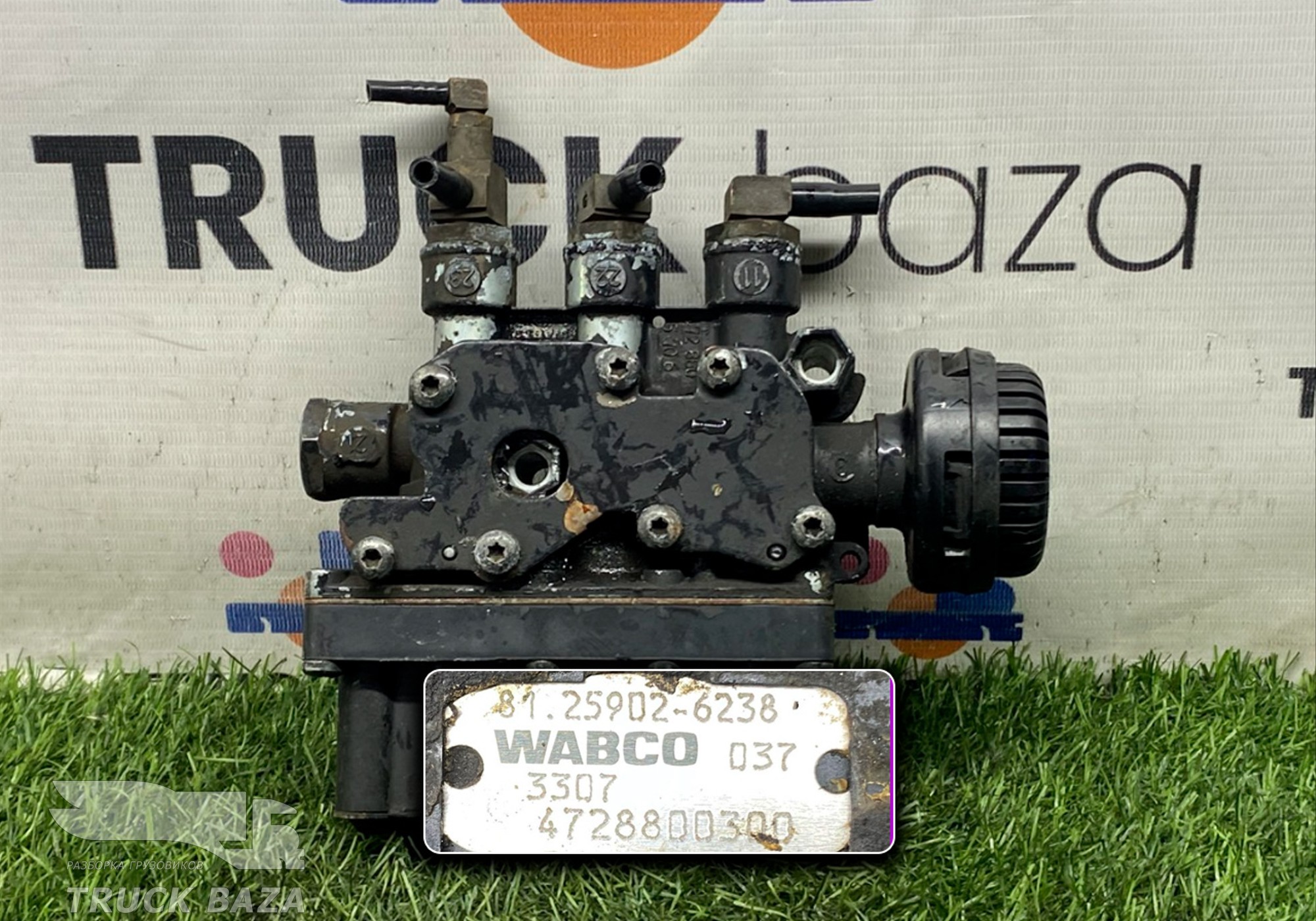 81259026238 Кран уровня пола главный