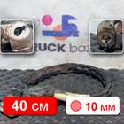 1541747 Провод силовой для Scania 5-series R (с 2004 по 2016)