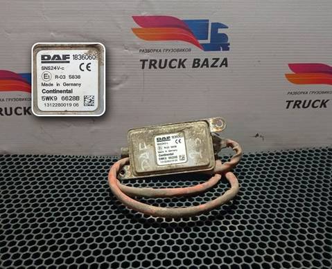 1836060 Датчик кислородный для Daf CF II (с 2006 по 2013)