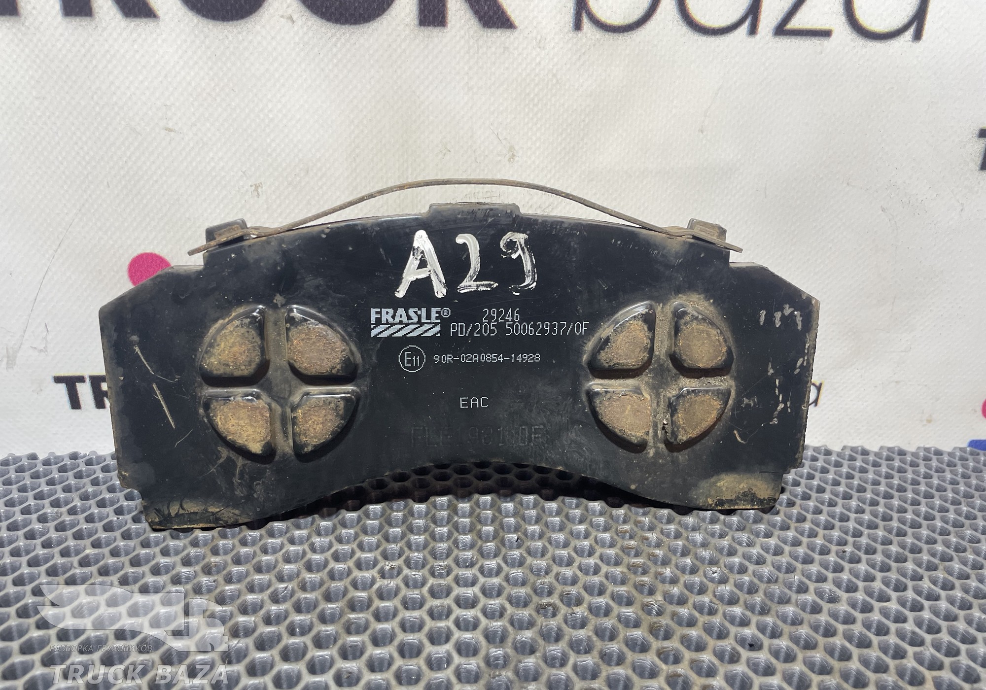 2992348 Колодка тормозная для Scania