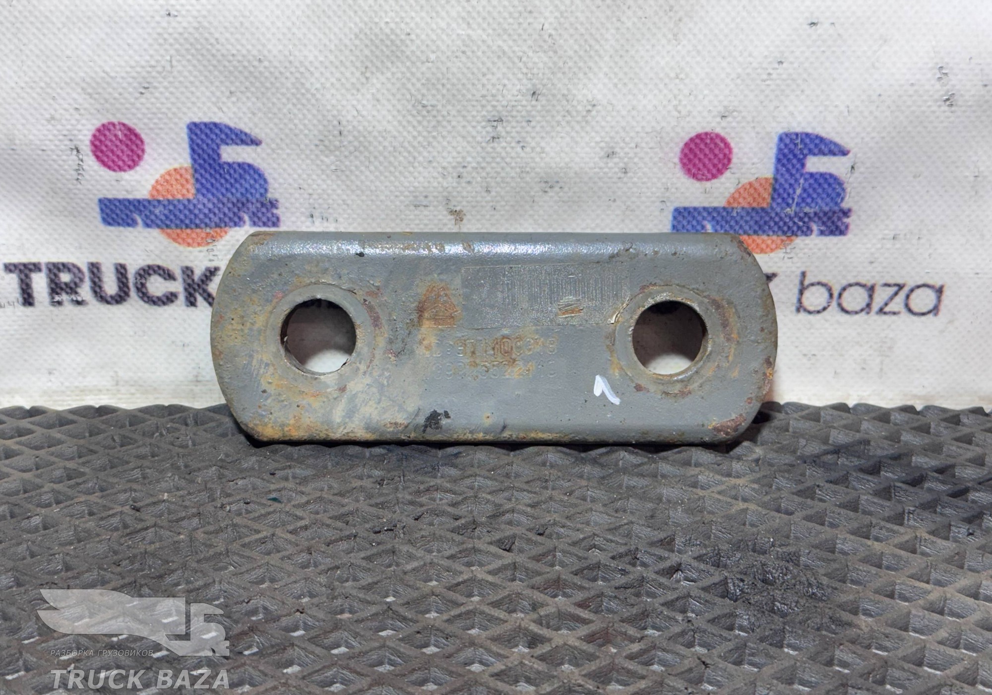 WG9925522110 Серьга передней рессоры для Sinotruk Sitrak C7H