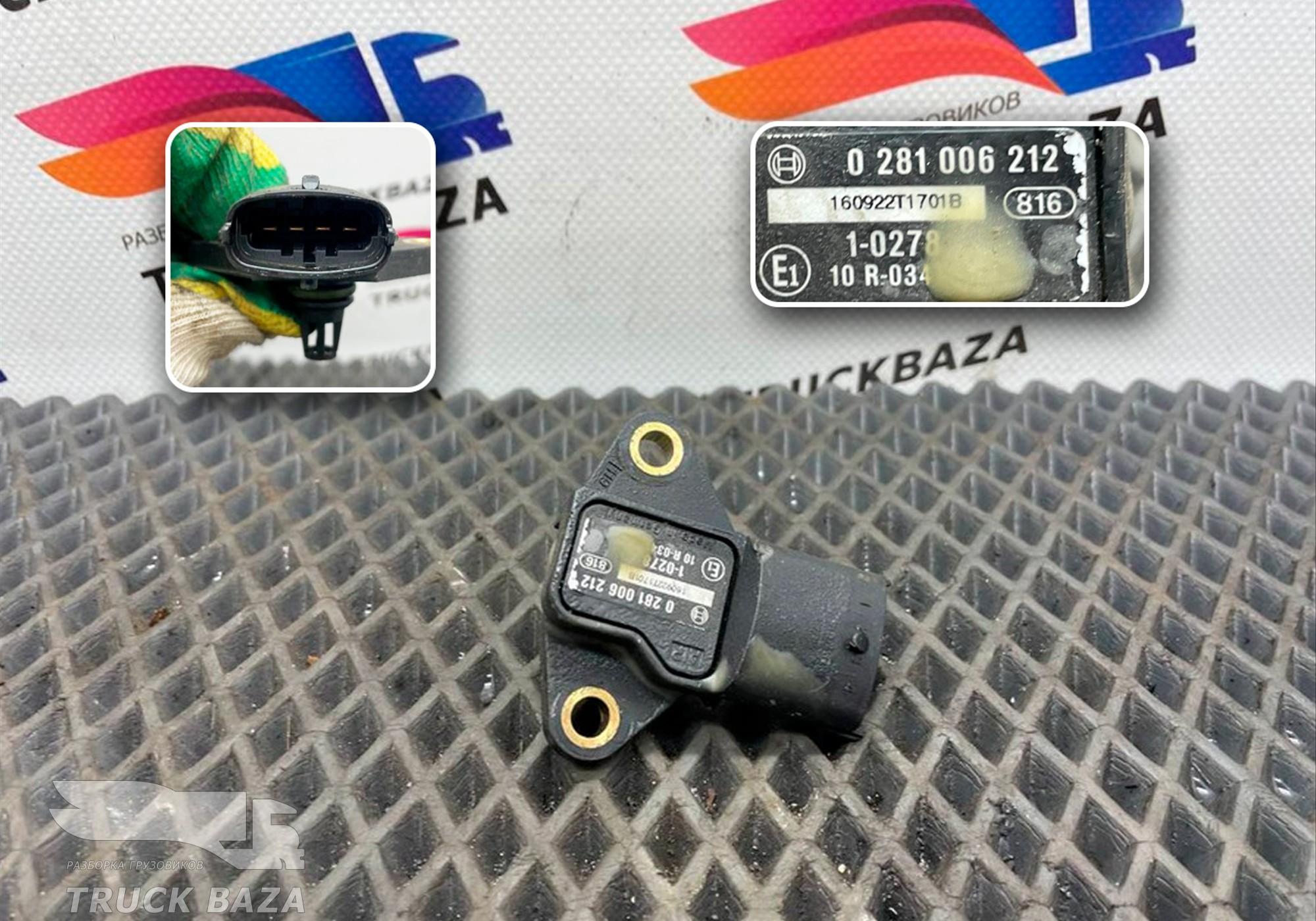 0281006212 Датчик давления надува для Man TGX II (с 2012)