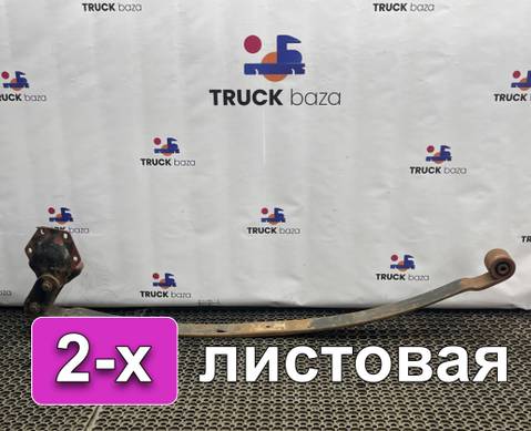 8189829 Лист рессоры передней коренной