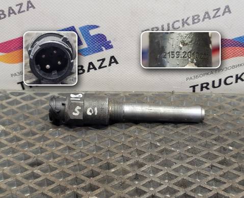 215920102201 Датчик оборотов вала КПП для Iveco