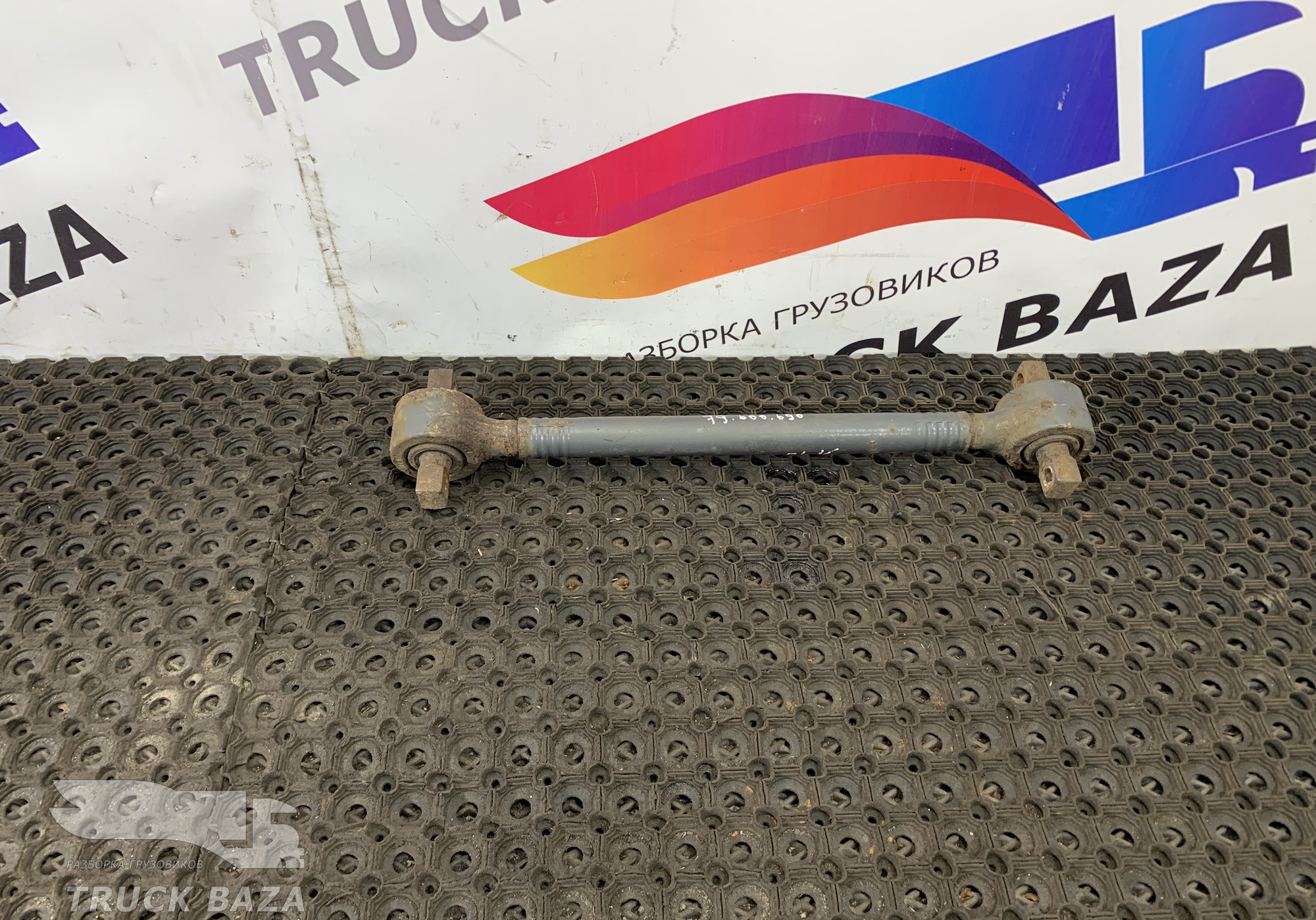 1817809 Тяга реактивная для Daf 95
