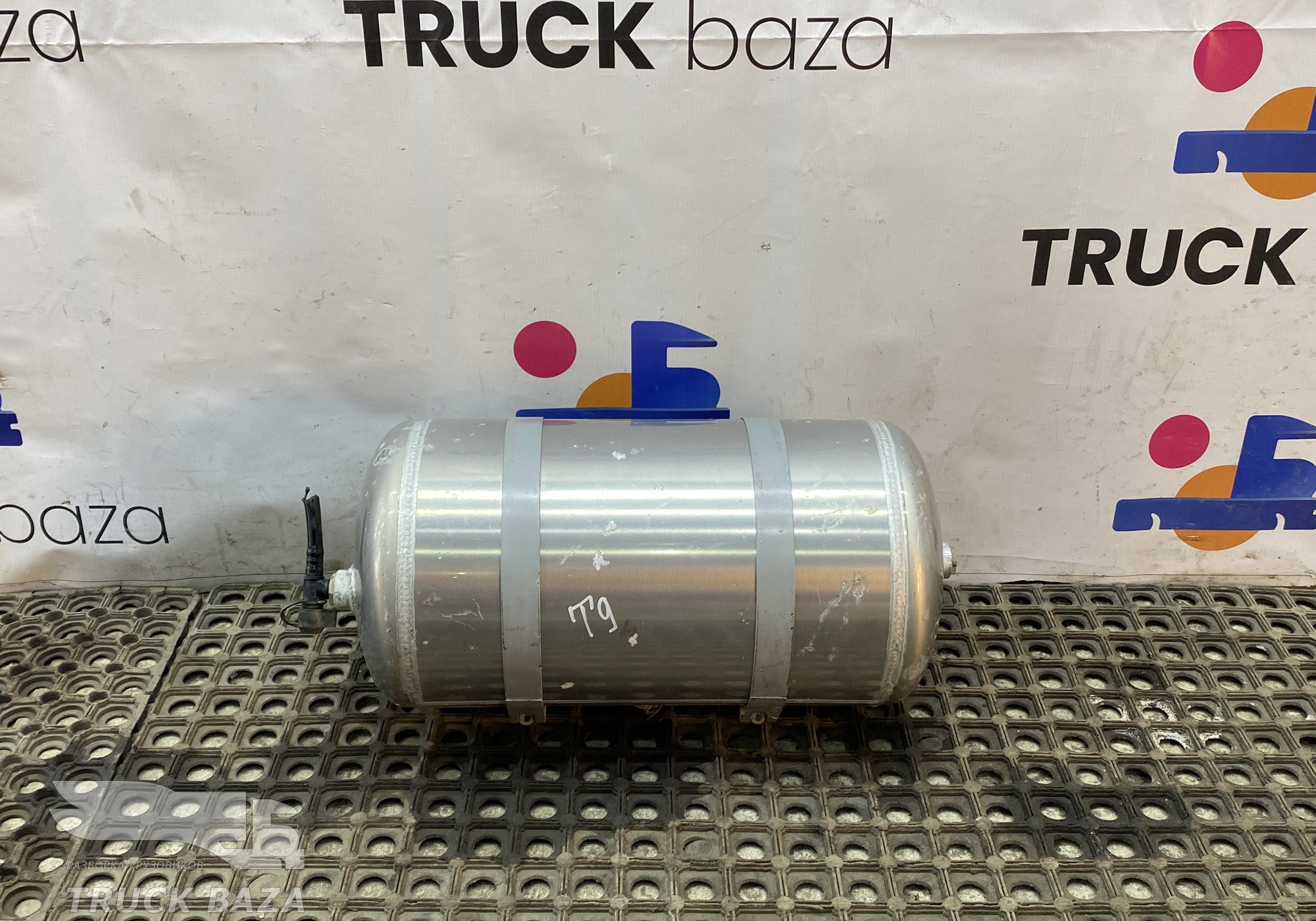 WG9000360799 Ресивер воздушный для Sinotruk Sitrak