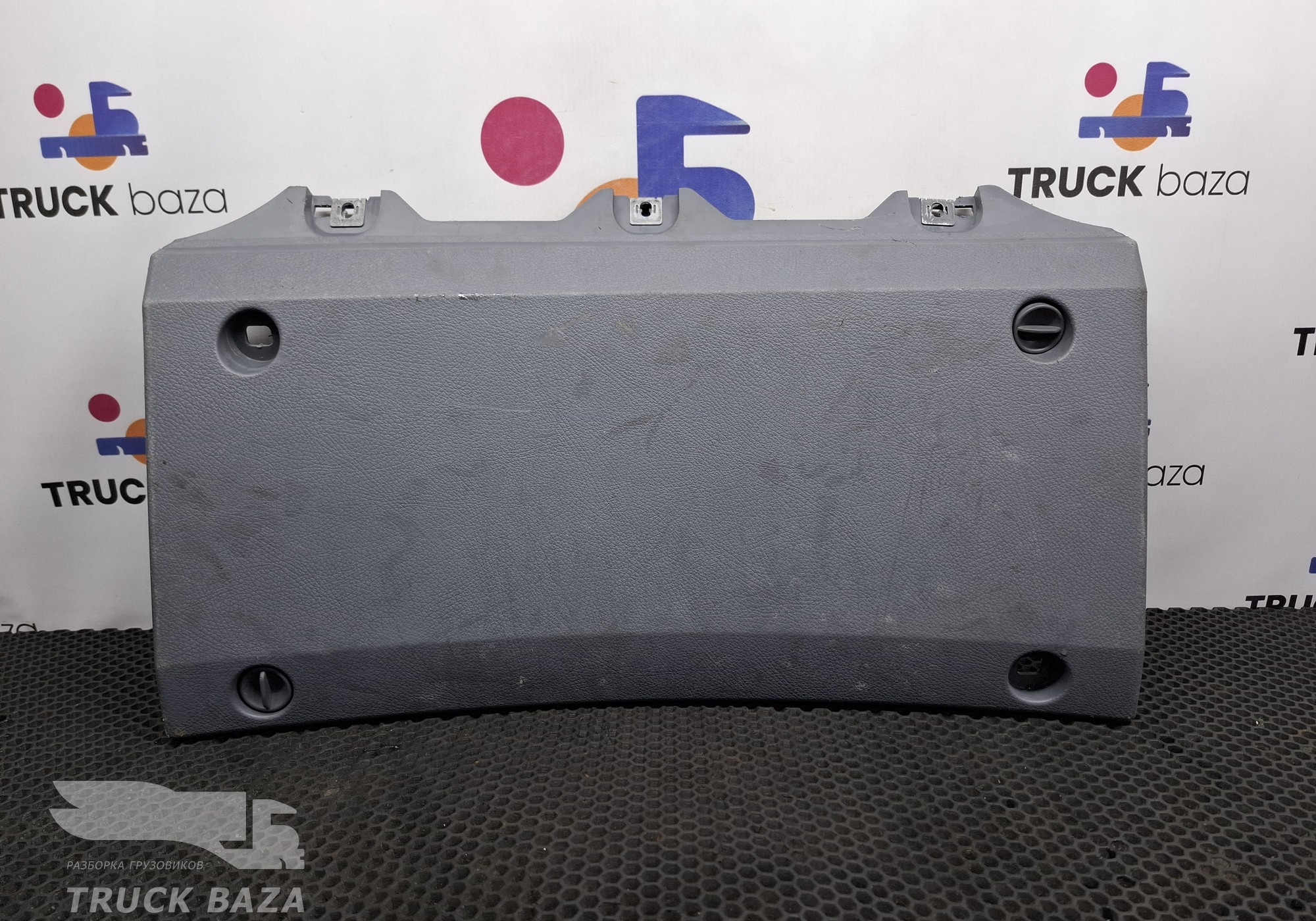 A9406801506 Крышка блока предохранителей для Mercedes-Benz Axor I (с 2001 по 2004)