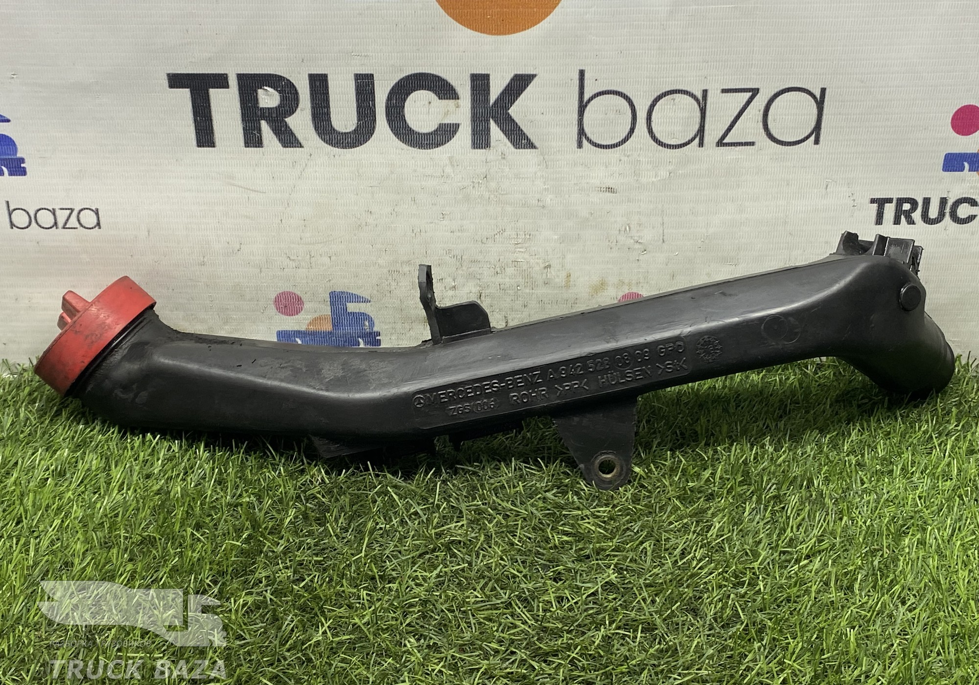 A9425280809 Маслозаливная горловина