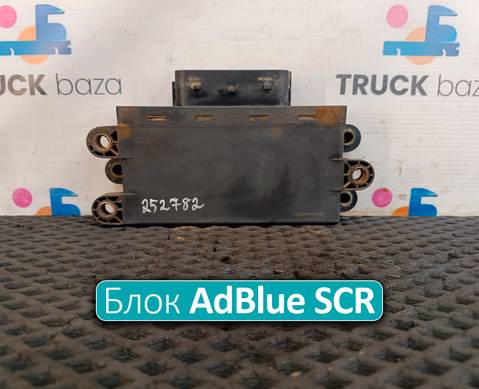 0005406101 Блок управления AdBlue SCR для Mercedes-Benz