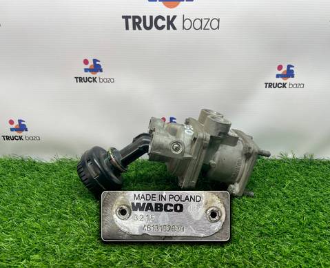 4613152630 Кран тормозной главный для Mercedes-Benz Atego