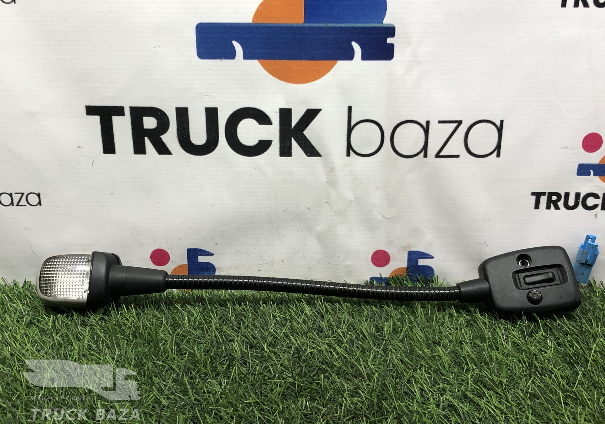 1762453 Плафон салонный для Scania 5-series R (с 2004 по 2016)