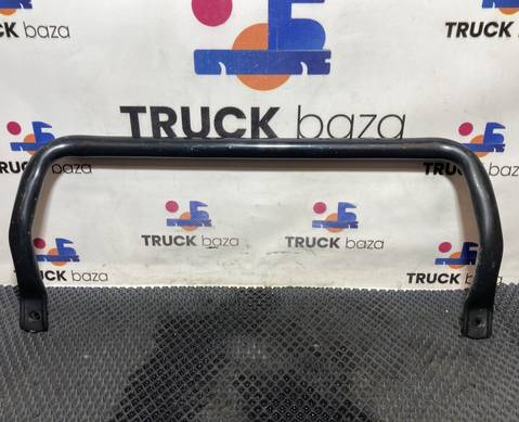 81970010587 Поручень кабины передний для Man