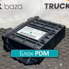 22038894 Блок управления PDM для Volvo