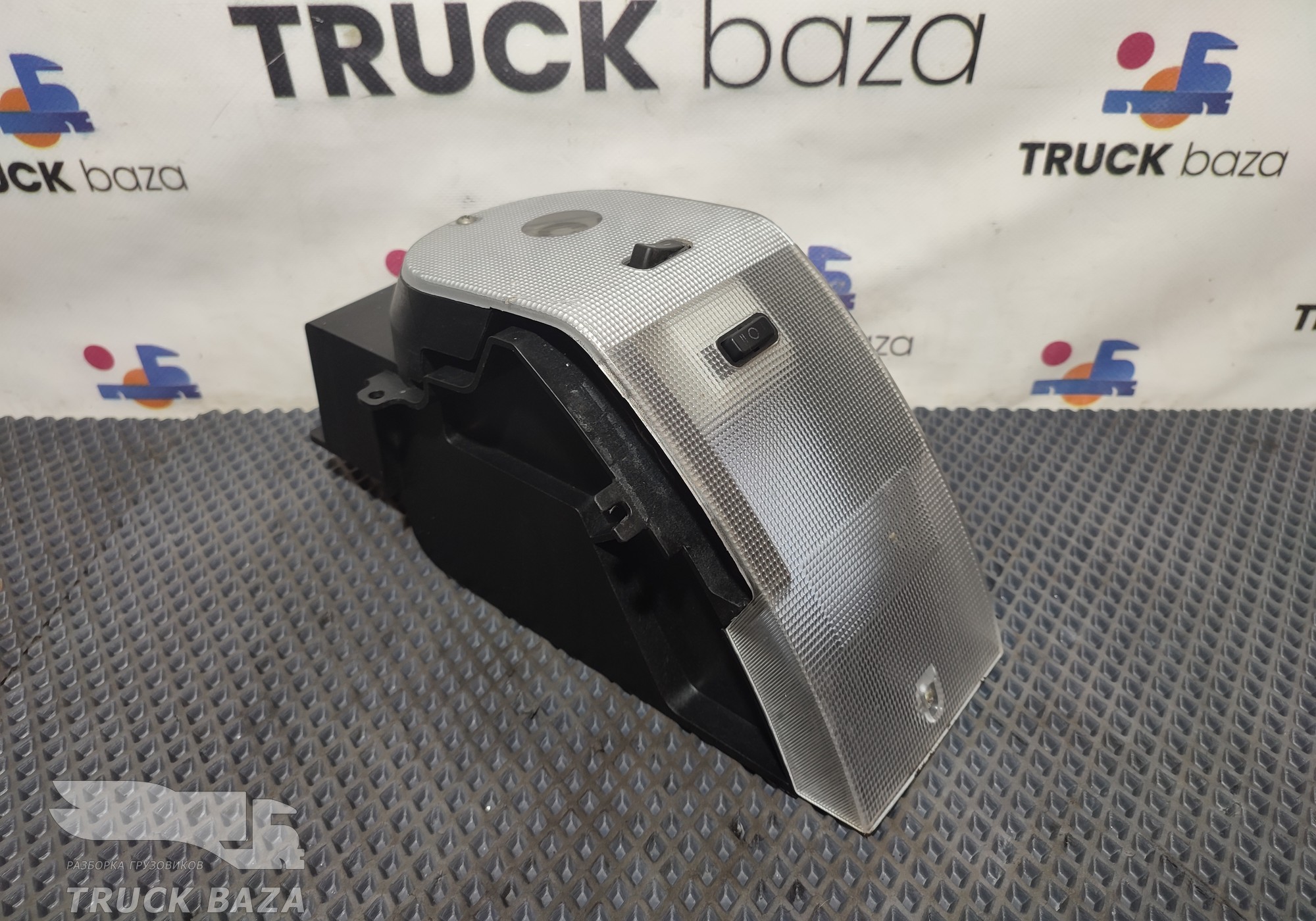 811W252016001 Плафон внутреннего освещения