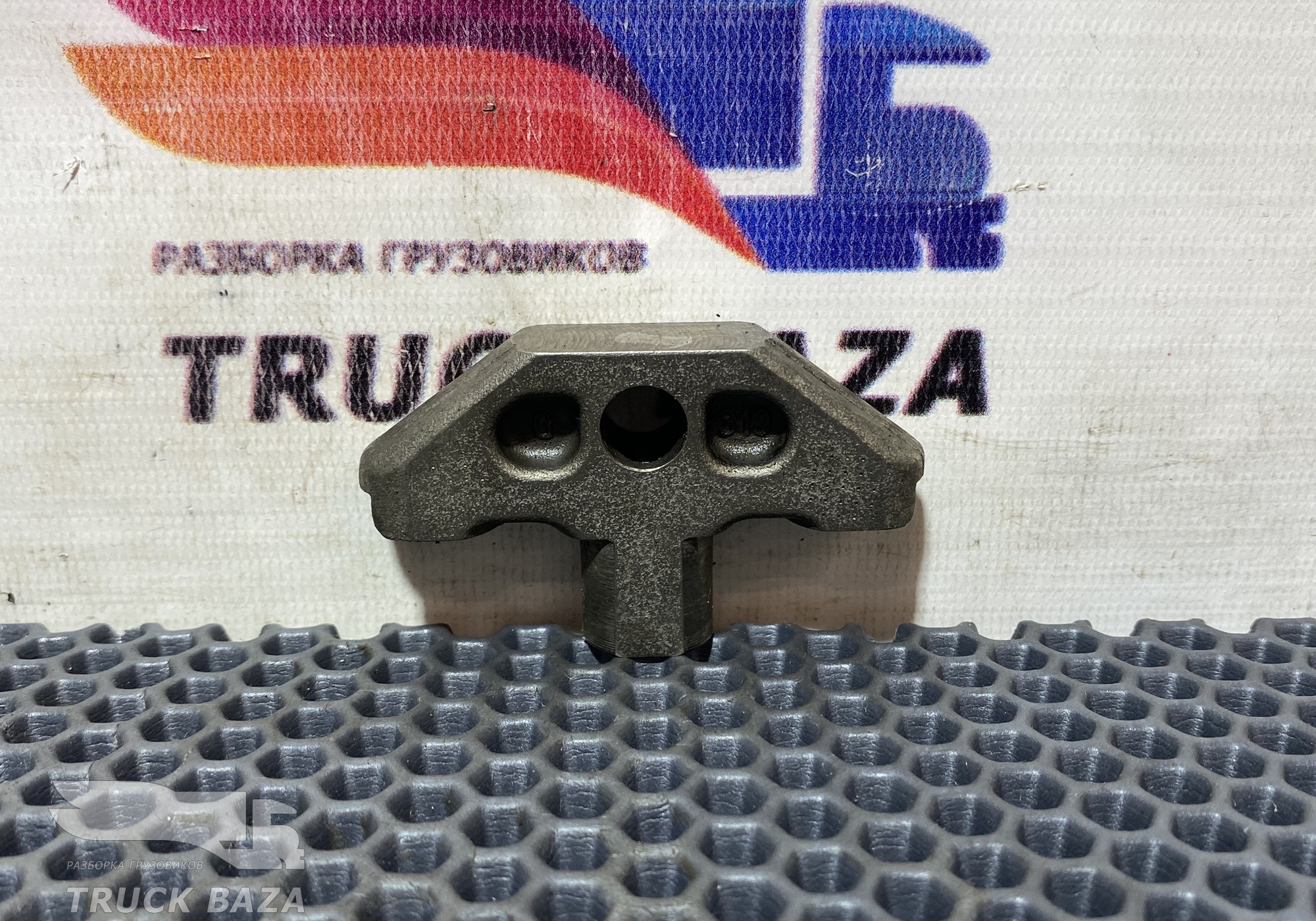 1675249 Коромысло для Daf
