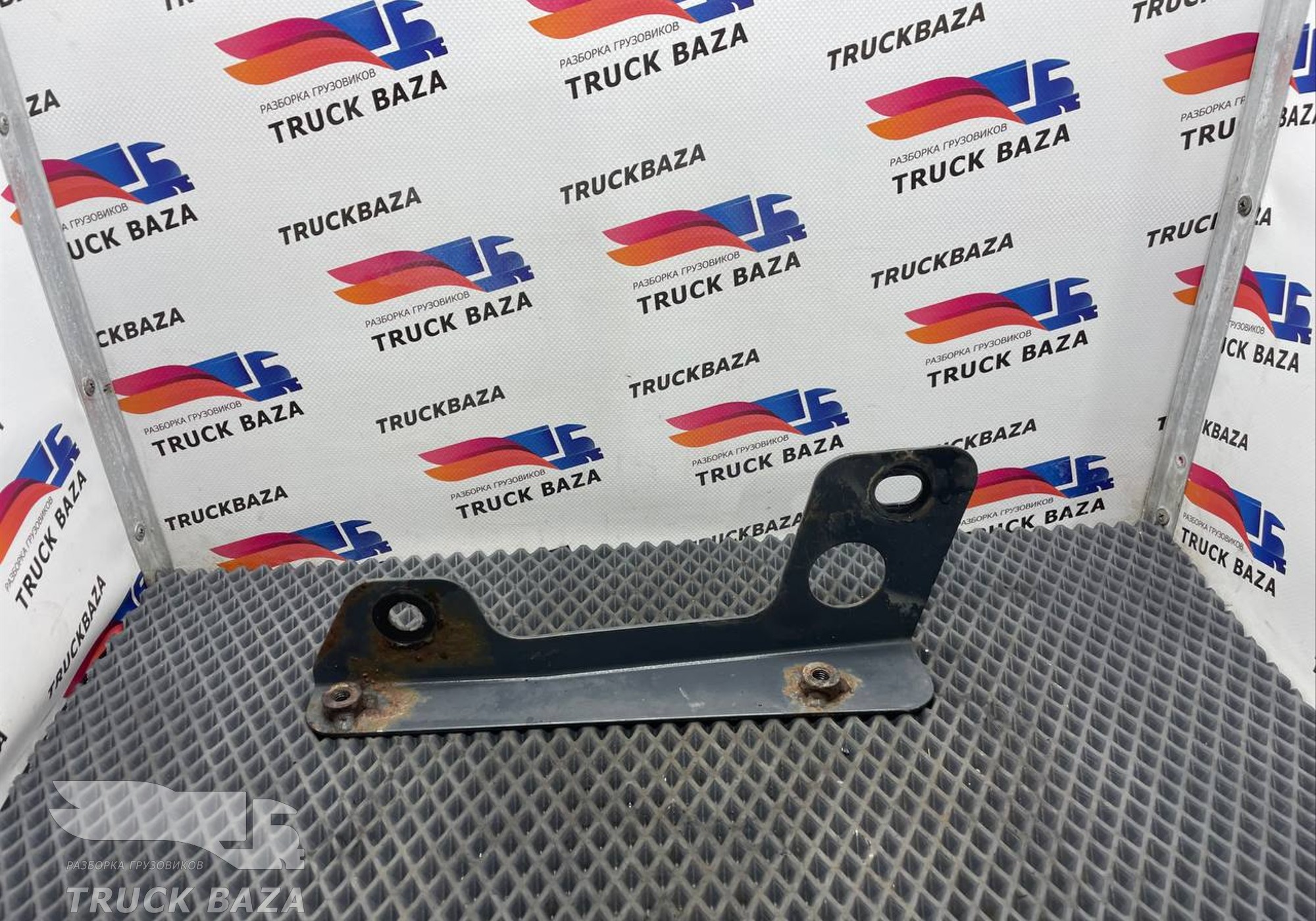 1681706 Кронштейн трапа над глушителем для Daf XF105 (с 2005)