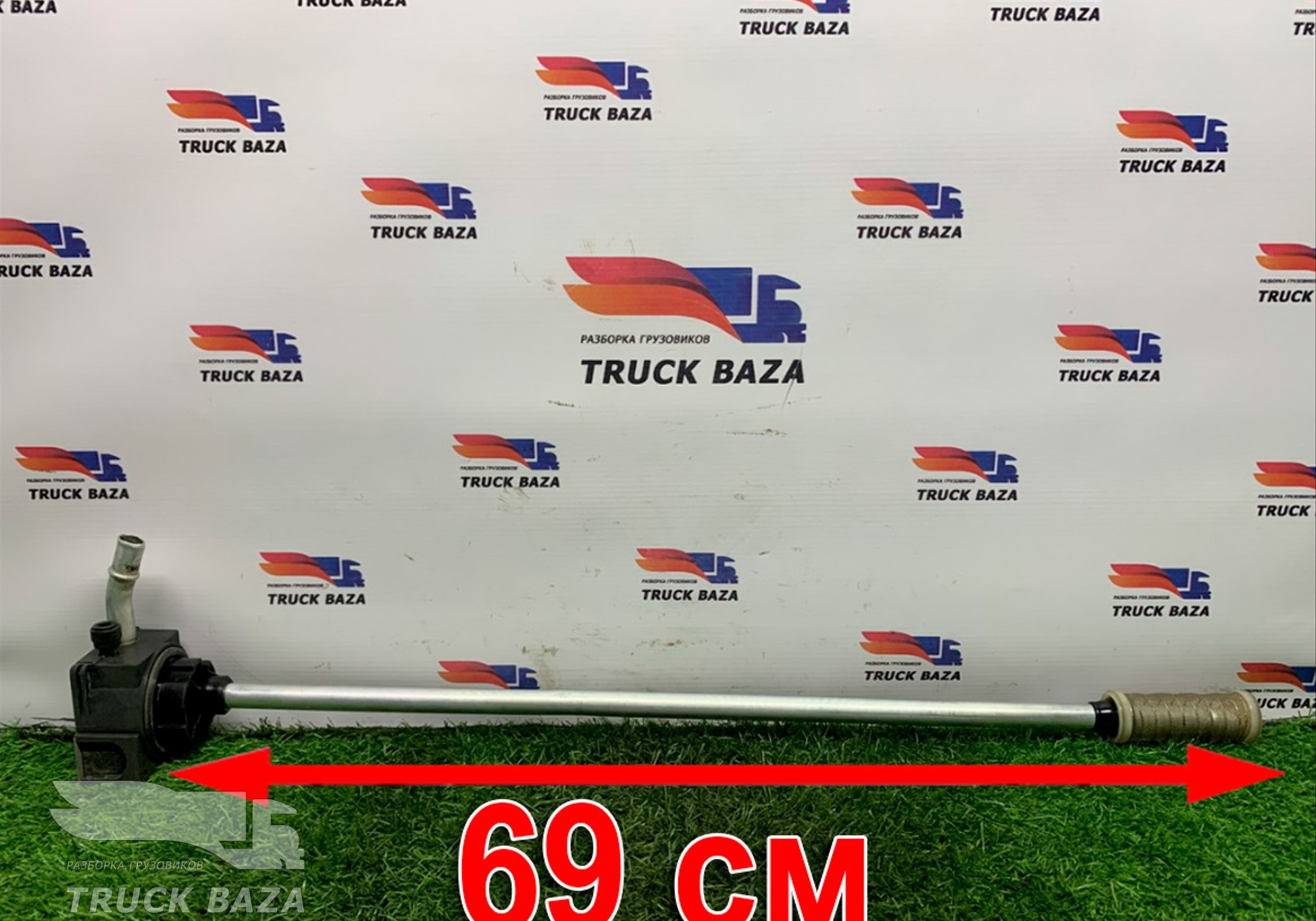 21964429 Топливозаборник