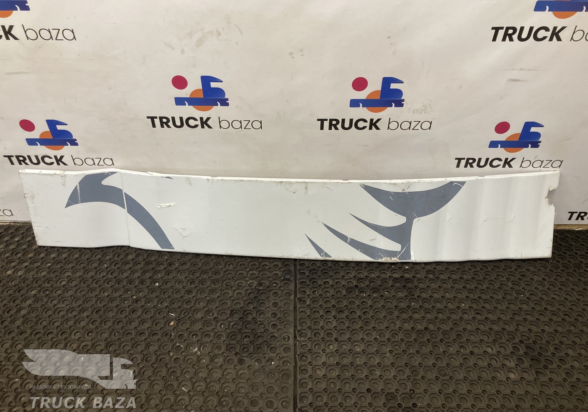 81629100145 Спойлер кабины левый для Sinotruk Sitrak C7H