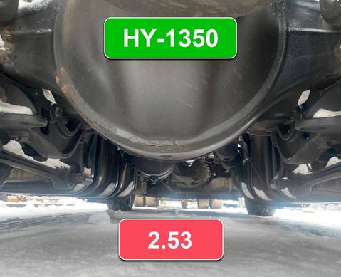 81350106301 Редуктор заднего моста HY-1350 2.53 для Man TGX II (с 2012)