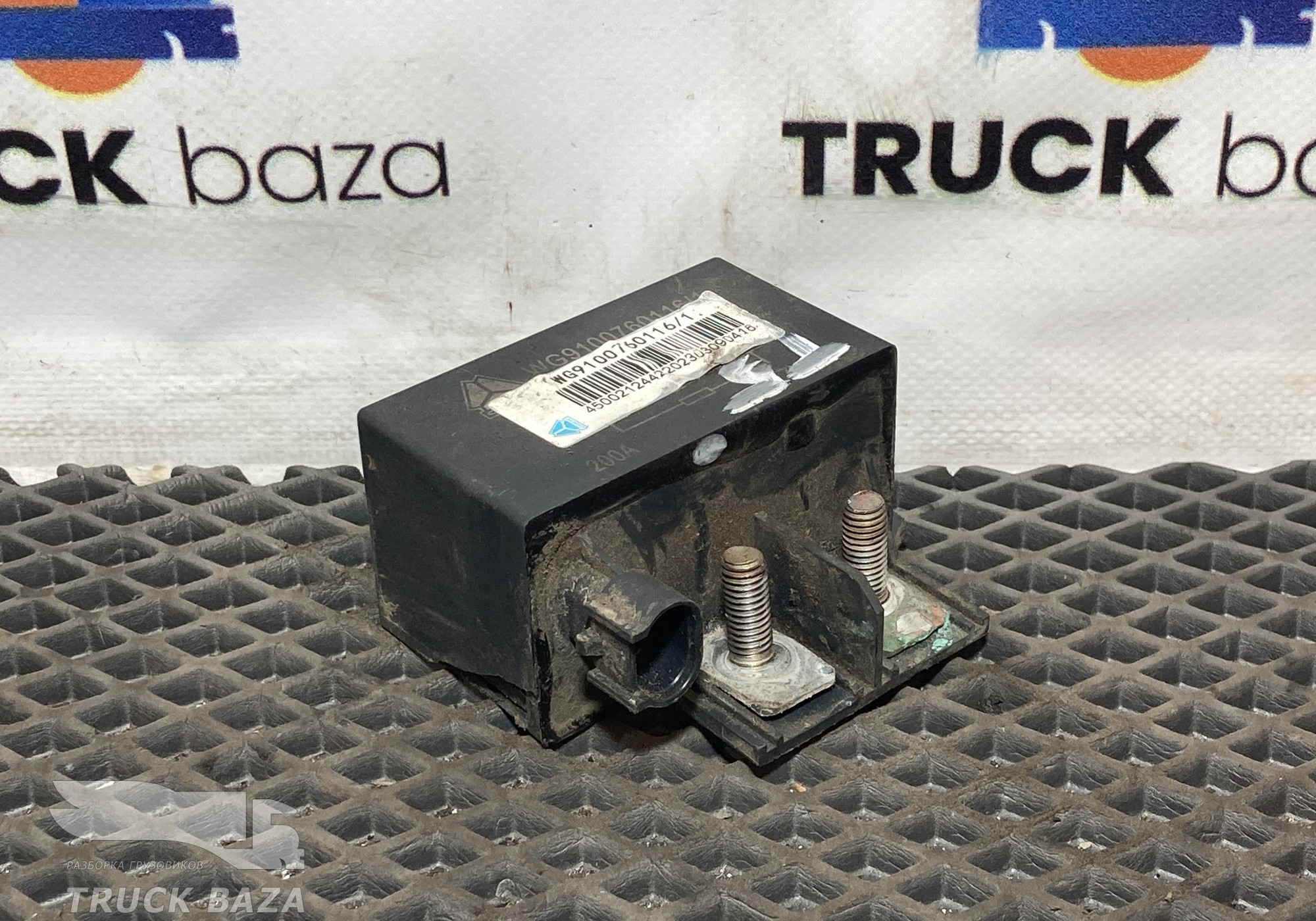 WG9100760116 Выключатель массы для Sinotruk Sitrak C7H