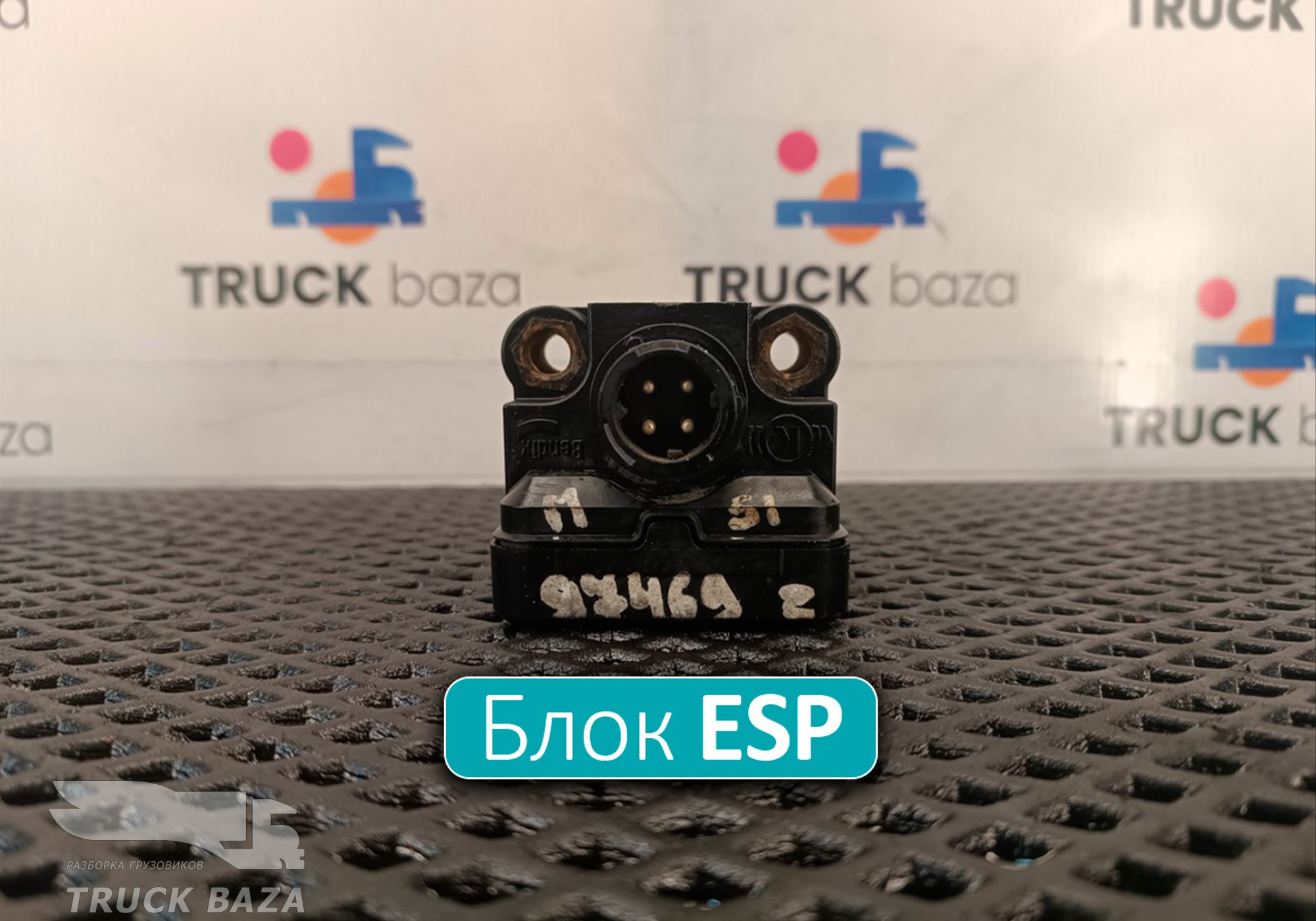 81259370051 Блок управления ESP Sensor 12V для Man TGS I (с 2007)