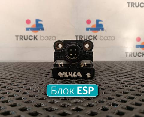 81259370051 Блок управления ESP для Man TGX