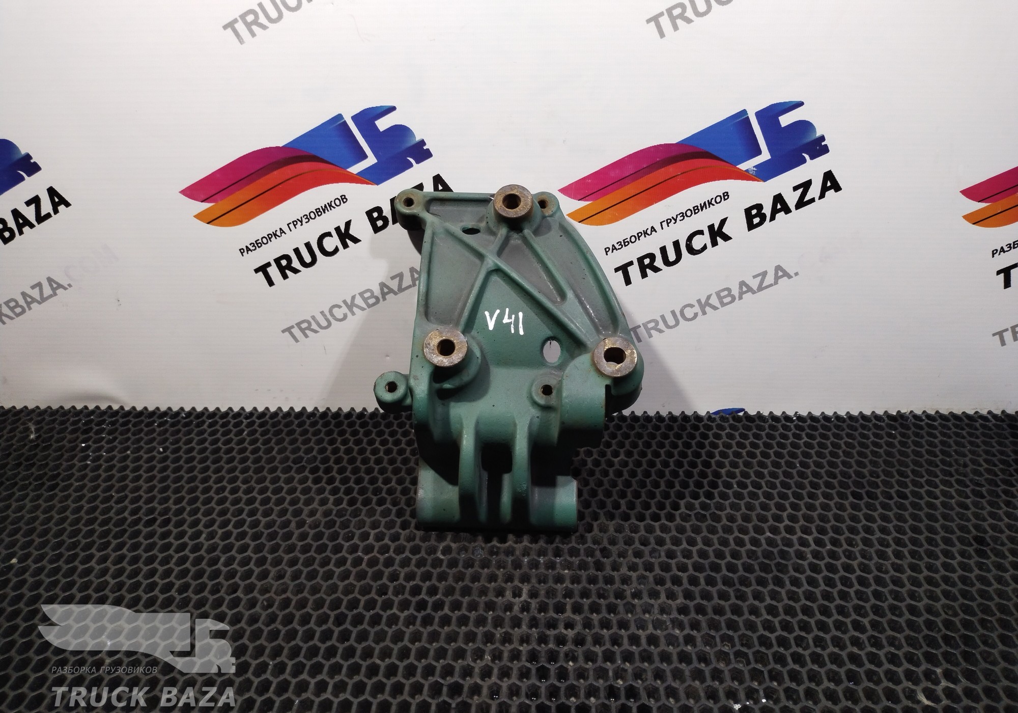 20538078 Кронштейн генератора для Volvo FM
