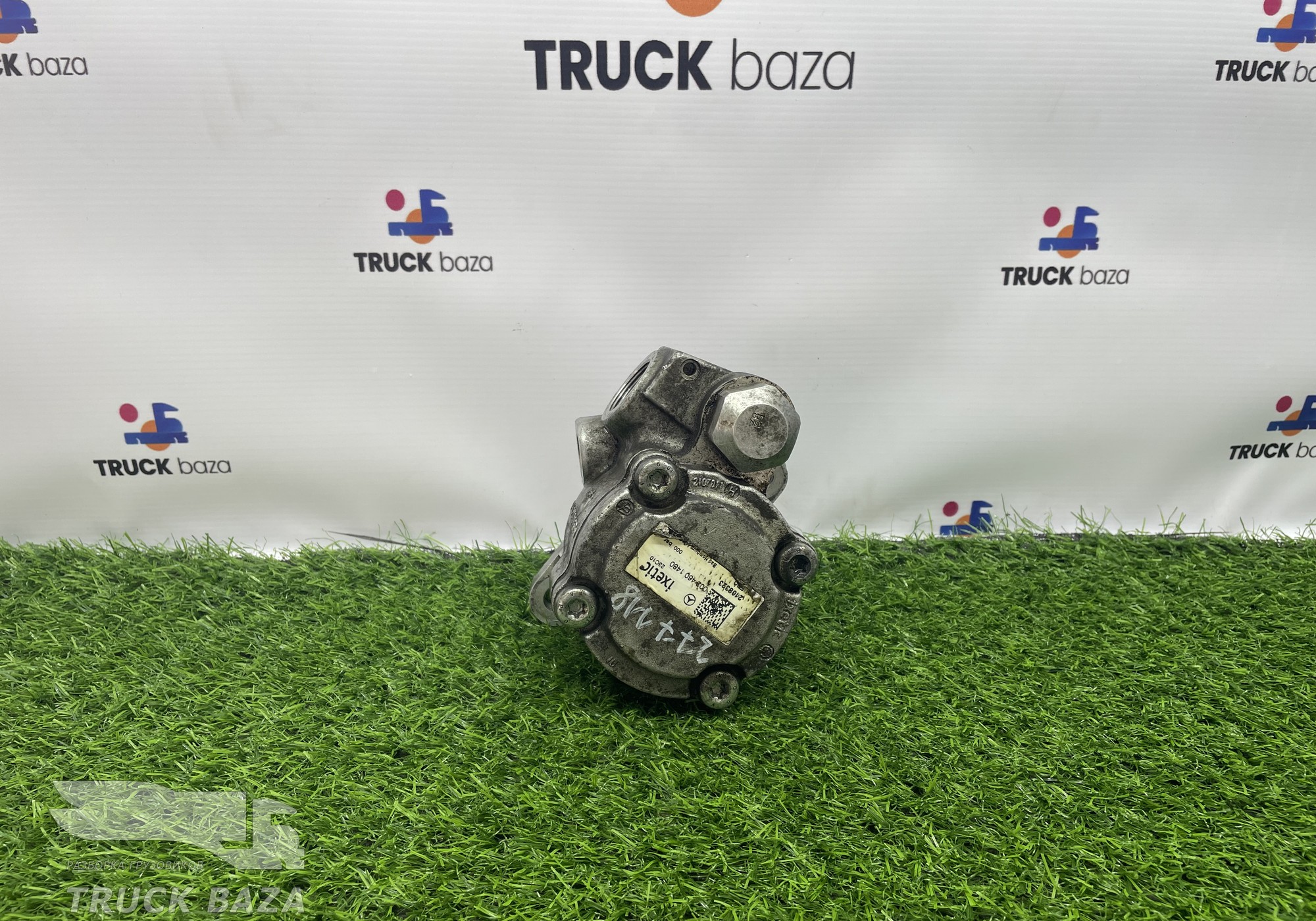 0024601480 Насос ГУРа