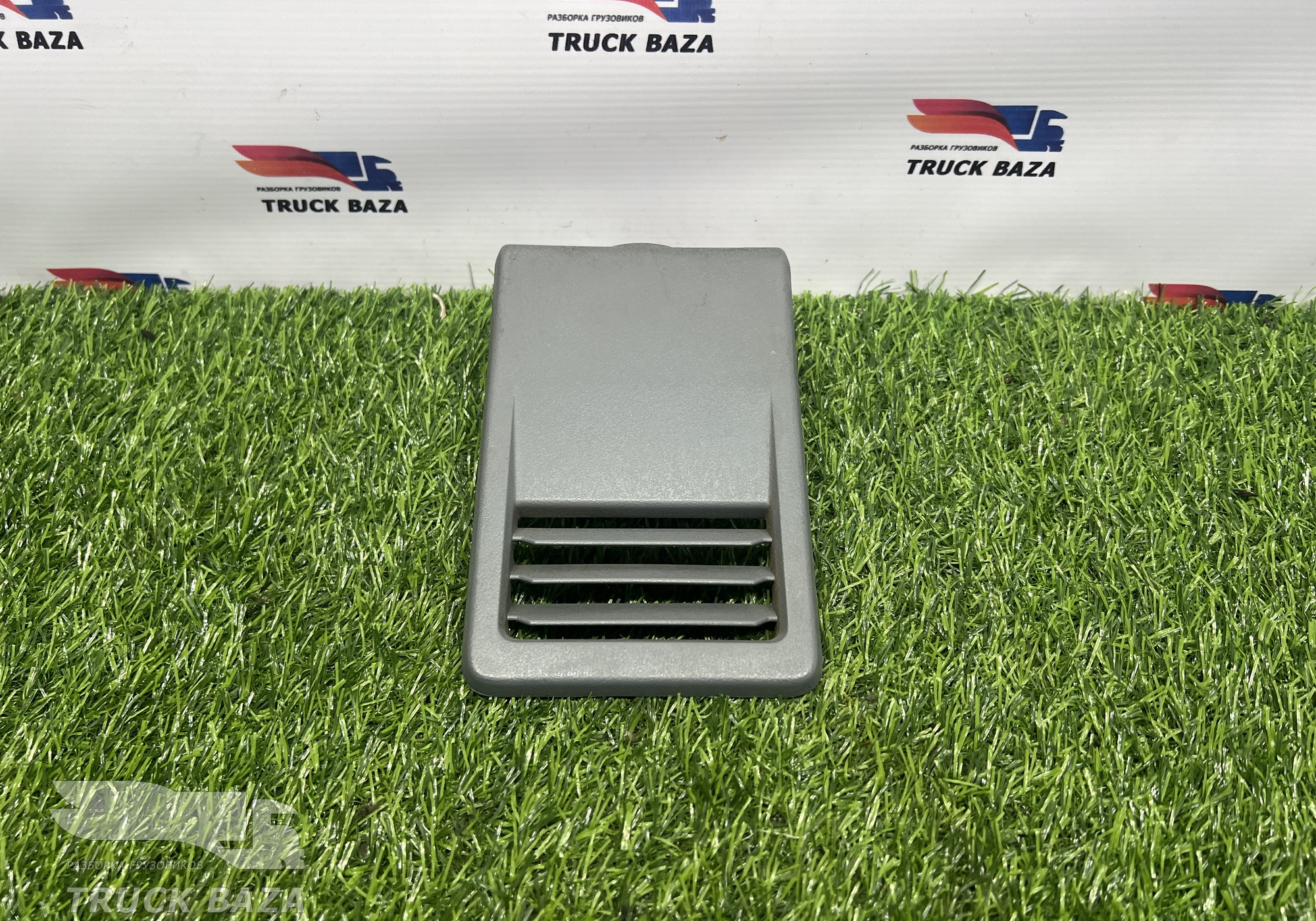82411749 Решетка вентиляционная для Renault T (с 2013)
