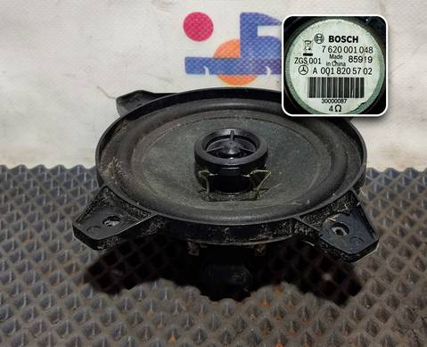 0018205702 Динамик для Mercedes-Benz Axor