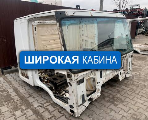 Каркас Широкой кабины под распил для Iveco Stralis II Hi-Way (с 2012)