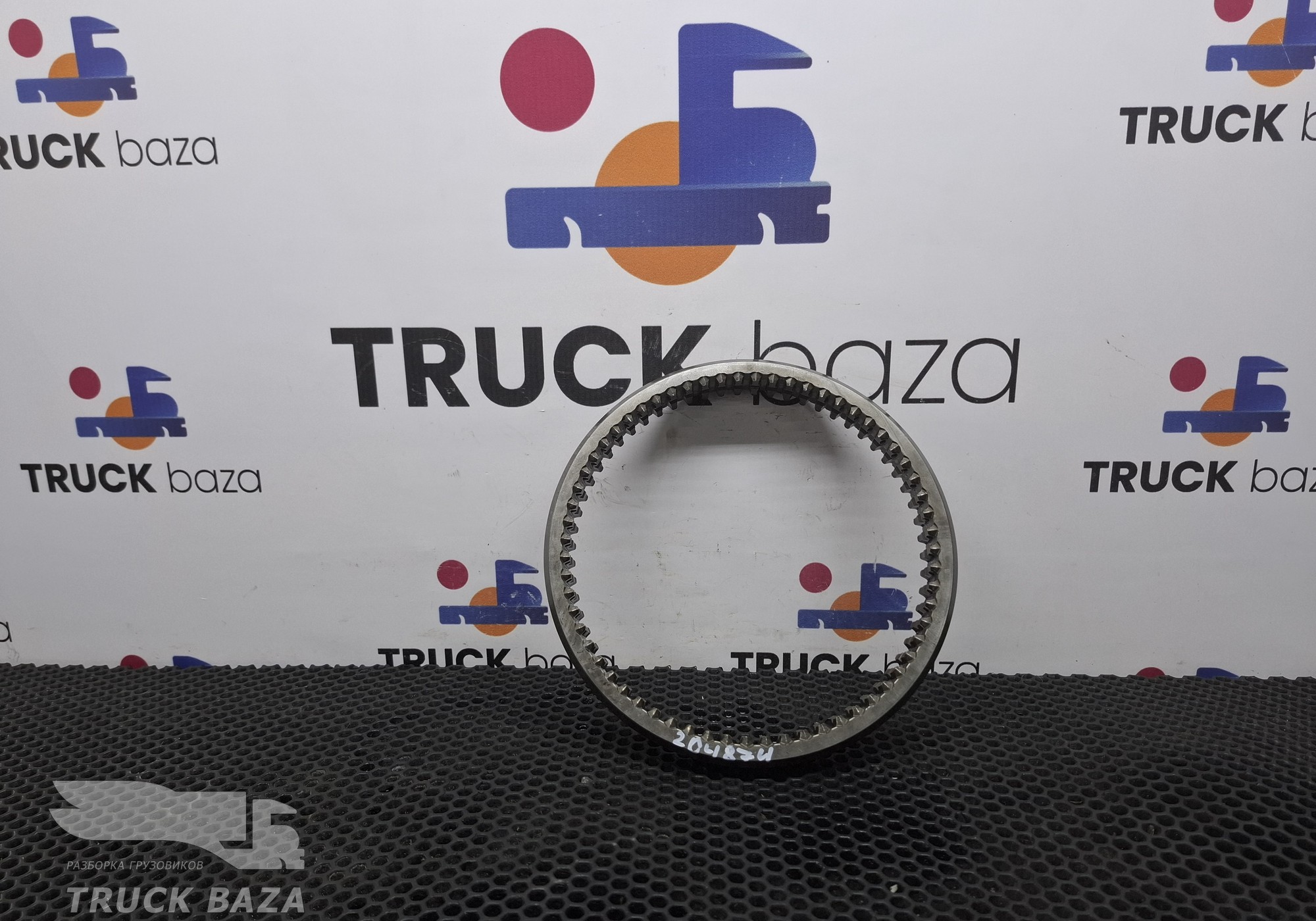 1356304024 Кольцо синхронизатора КПП ZF для Daf XF105
