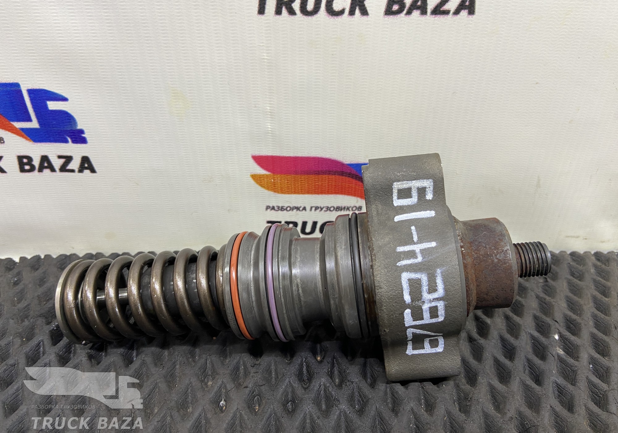 1668325 PLD секция для Daf