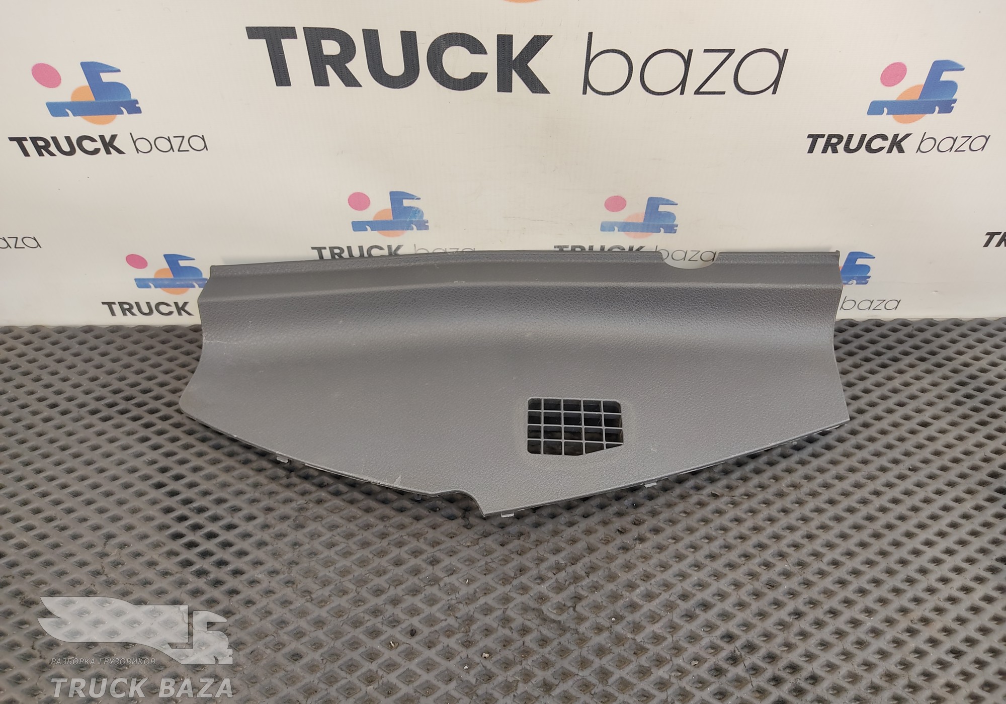 DZ14251160310 Накладка панели приборов правая для Shacman X3000 (с 2014)