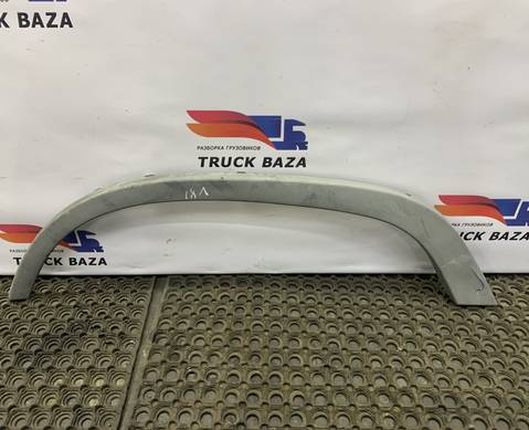 84096591 Накладка крыла передняя левая для Volvo FH 4 (с 2012)