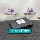 81258057152 Блок управления Elektronik PTM 24V для Man TGL