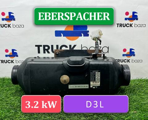 25164101 Отопитель автономный EBERSPACHER для Разные Грузовики