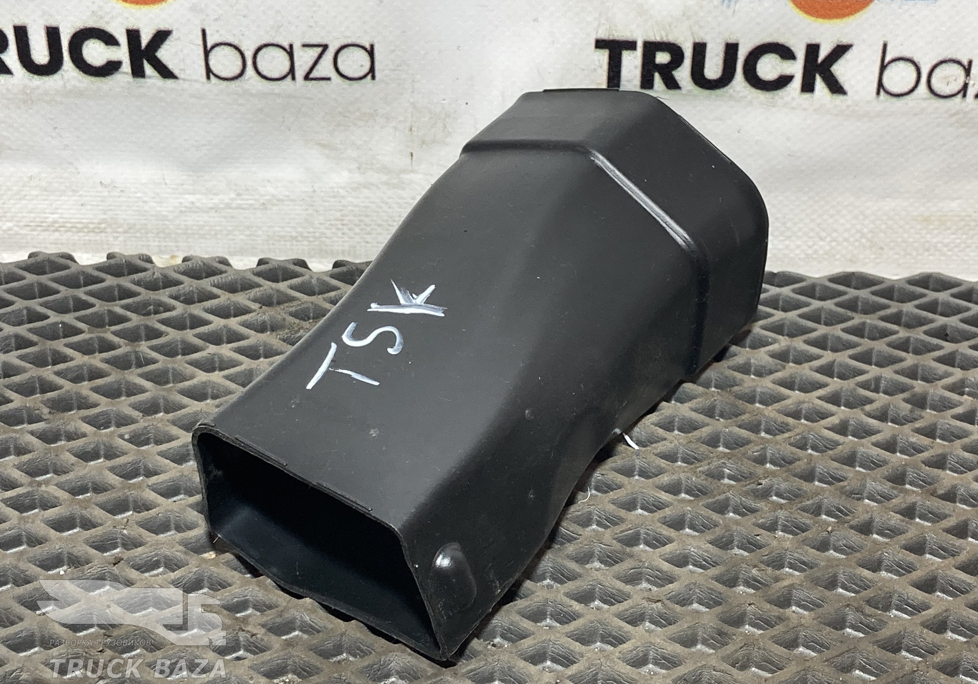 812W619500375 Воздуховод внутренний дверной правый для Sinotruk Sitrak C7H
