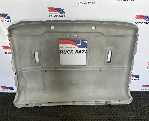 21088705 Обшивка потолка кабины для Volvo FH