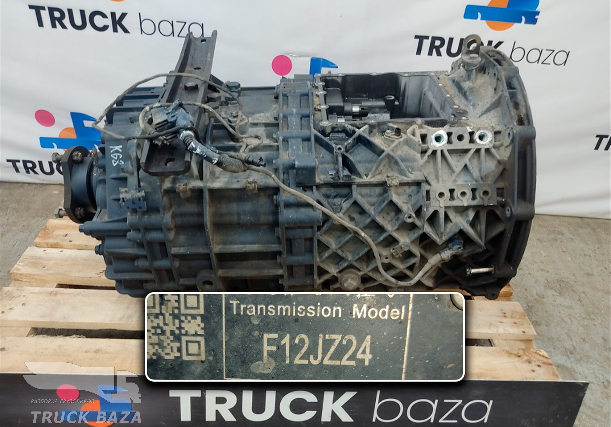 GM01296F12JZ24 АКПП FAST GEAR F12JZ24 для КАМАЗ 54901