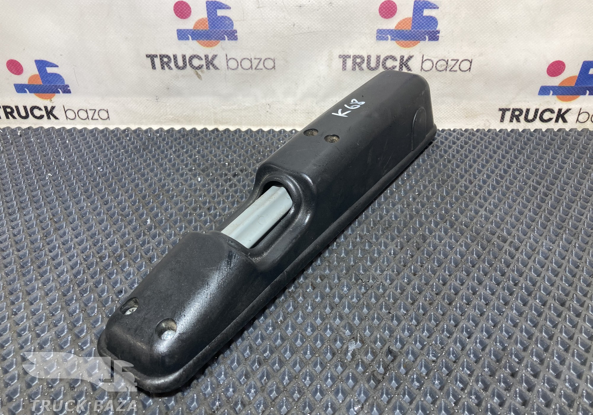 Подлокотник для КАМАЗ 54901