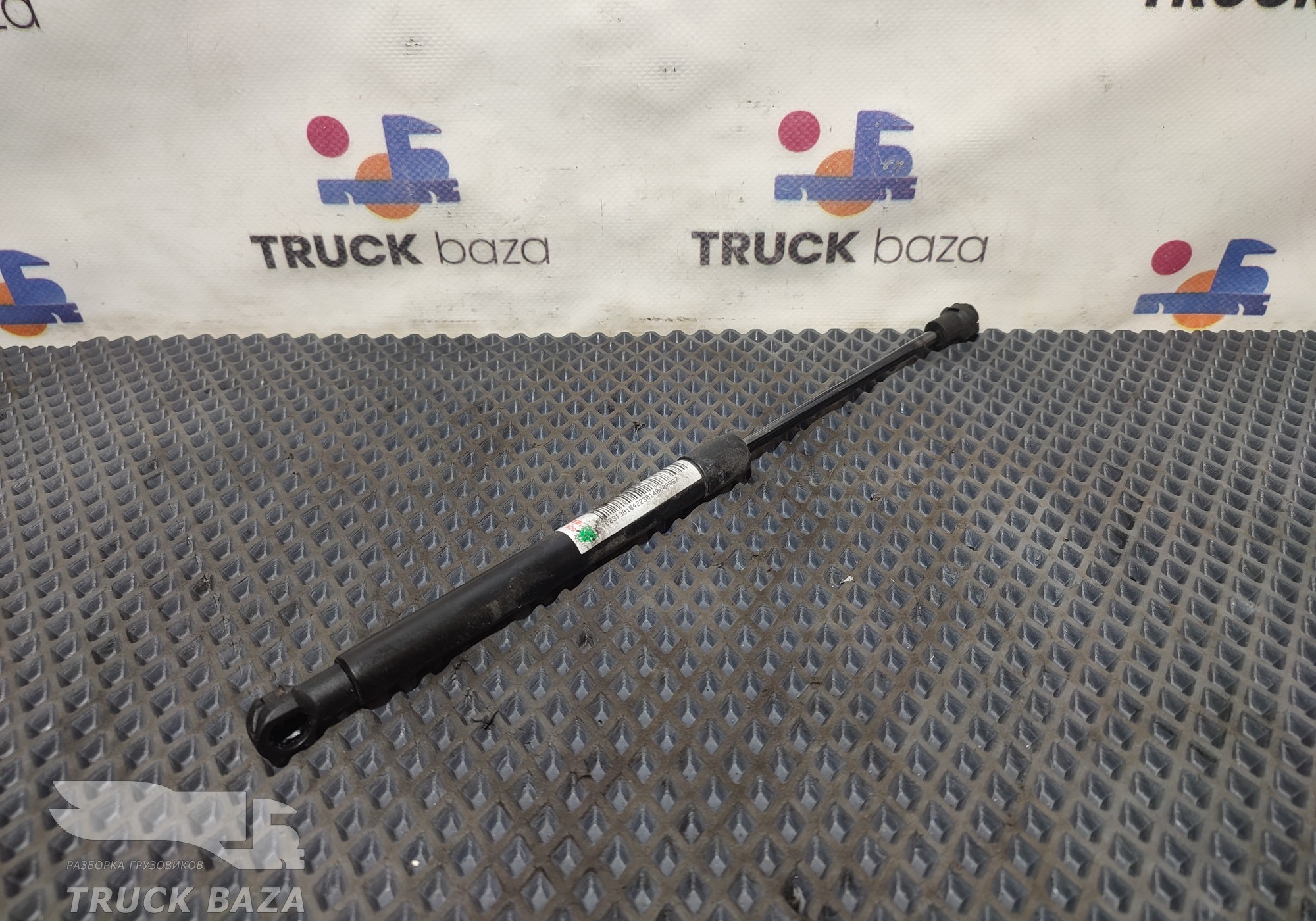 810W970060032 Амортизатор рулевой колонки для Sinotruk Sitrak C7H