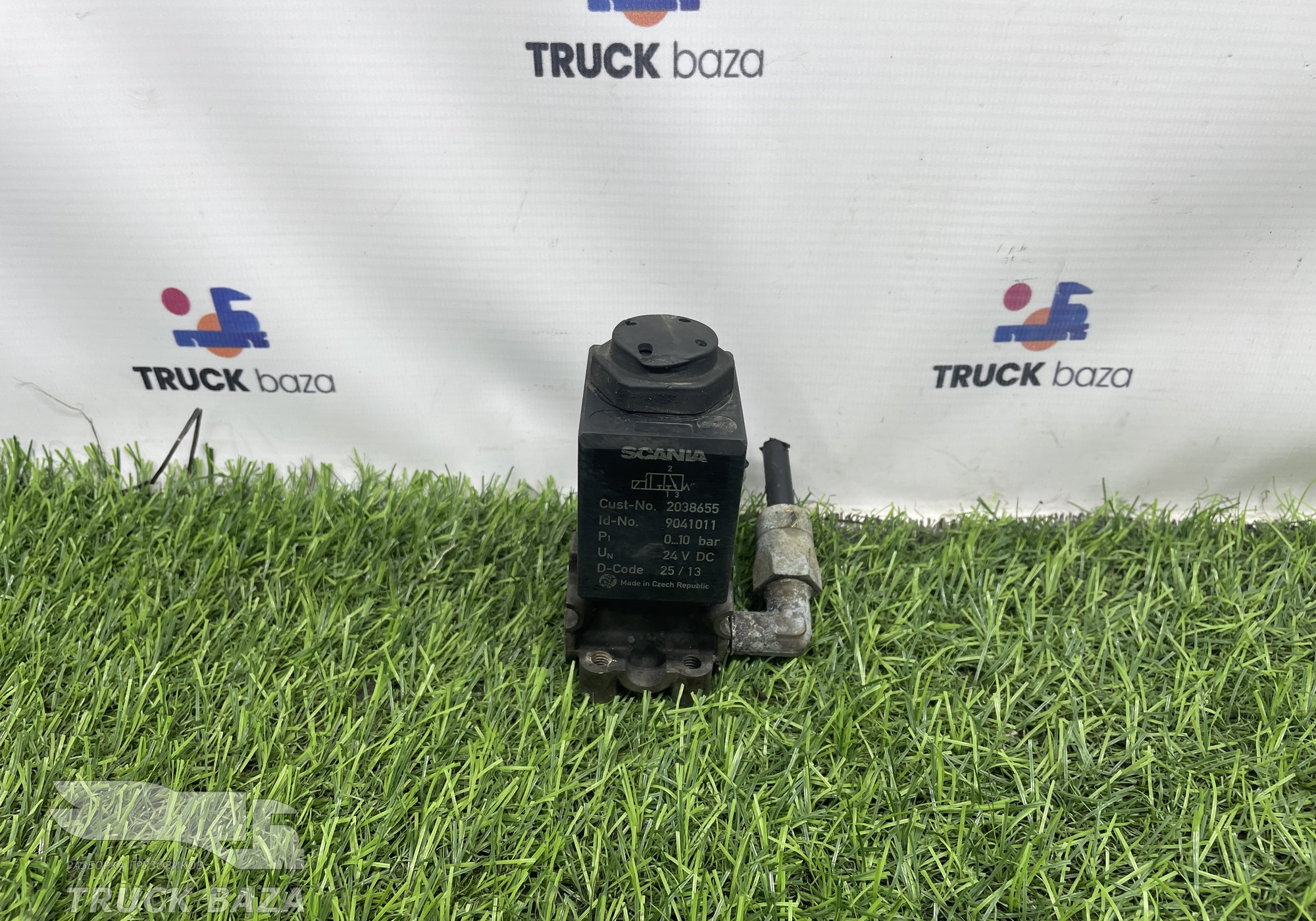 2038655 Клапан электромагнитный