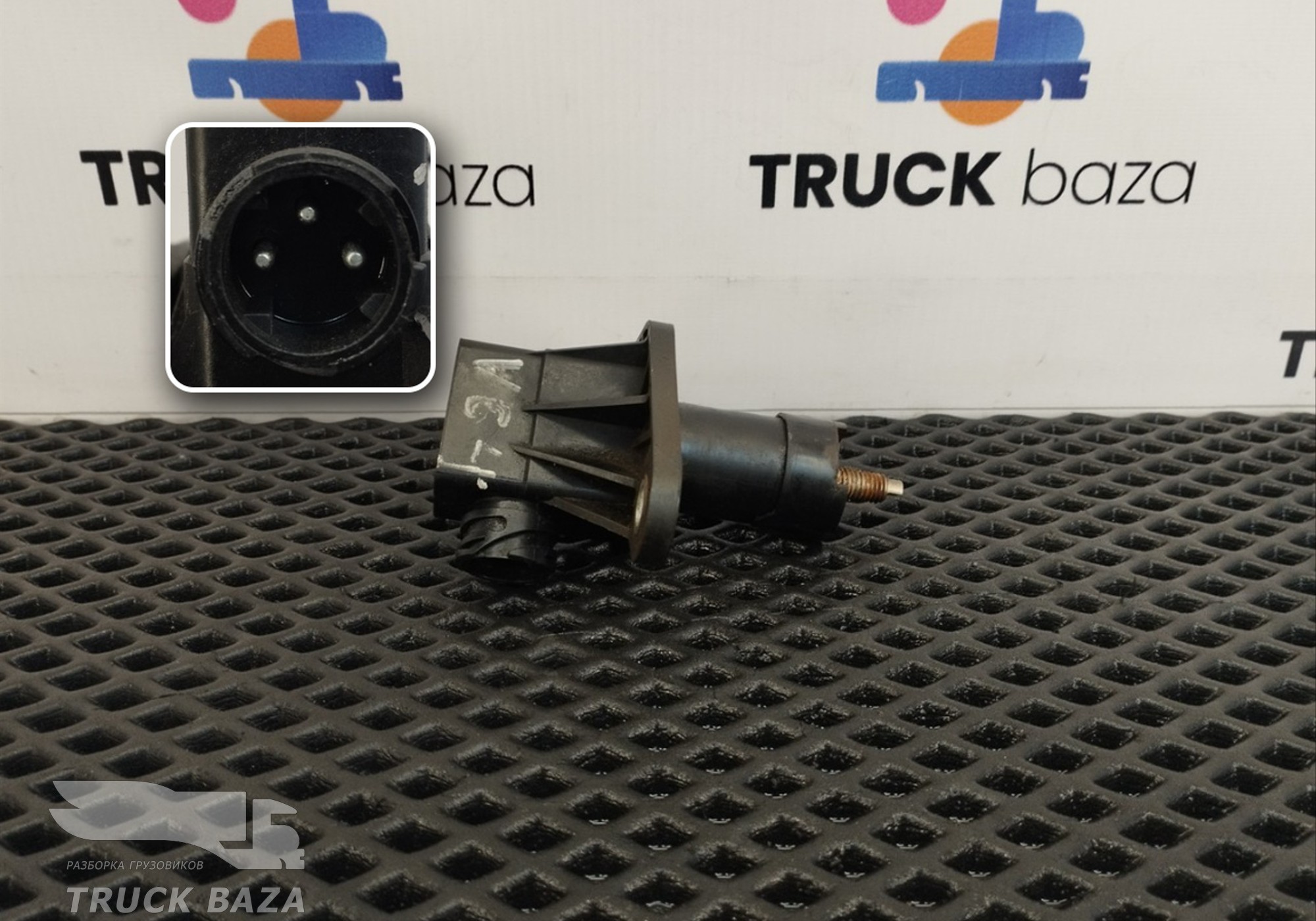 21585711 Датчик уровня пола для Volvo FH 2 (с 2002 по 2008)