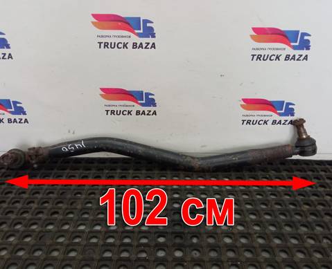 8131582 Тяга рулевая продольная для Iveco Stralis
