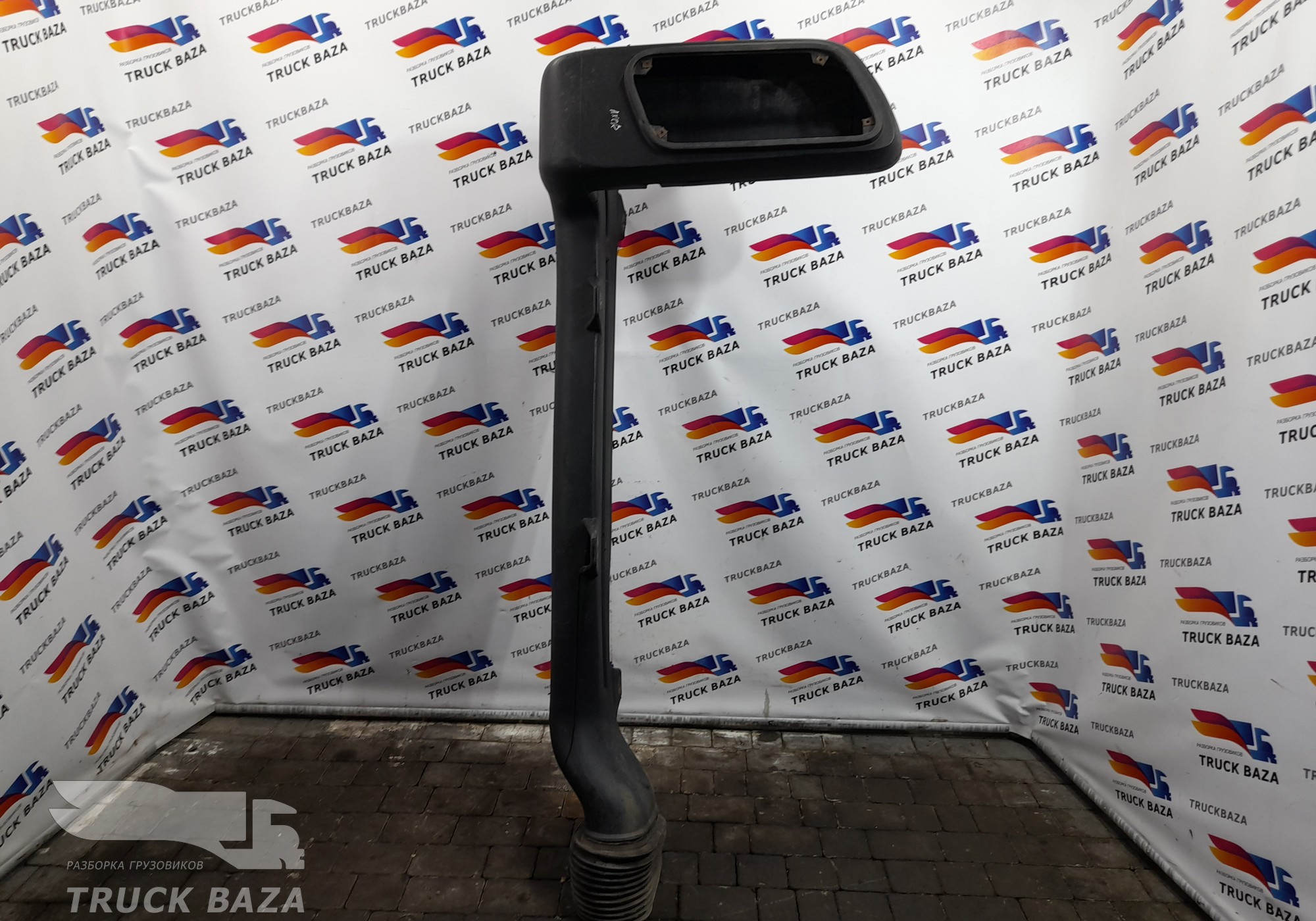 9408301644 Воздухозаборник для Mercedes-Benz Axor