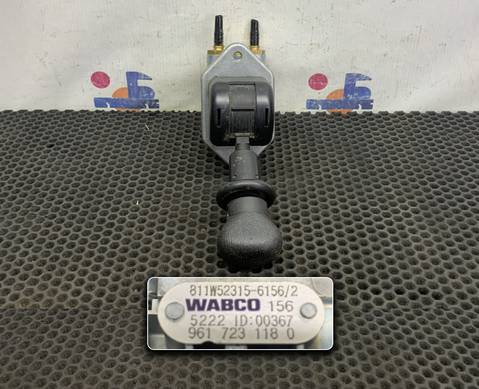 811W523156156 Кран ручного тормоза для Sinotruk Howo T5G